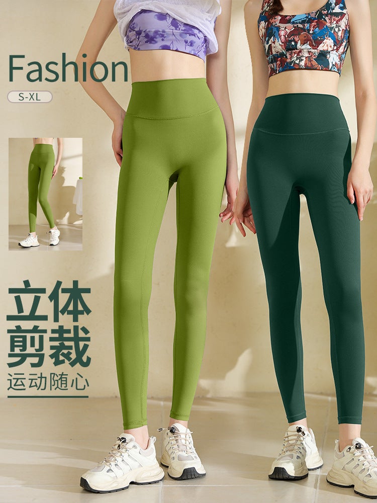High-End Yoga Pants High-Waist Anti-Curling Yoga Belly-Lifting Hip Fitness Summer Thin Quick-Drying Running Outer-Wear Sports Pants - Image 4